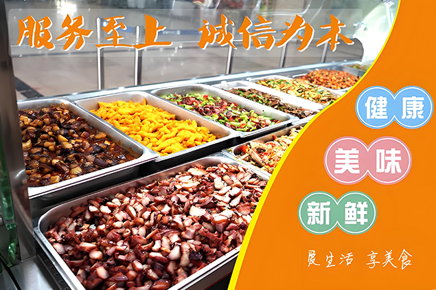 稳定的供货渠道